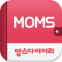 icon com.moms.momsdiary(Mom's Diary- Zwangerschap/Ouderschap Diary Mission Publishing, Parents' Comprehensive Service)