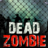 icon Zombie HunterZombie Sniper Offline Shooting Game(Zombie Hunter Scherpschutter Schieten) 1.7