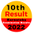 icon 10th Result(10e resultaat App 2022 Karnataka
) 2.0