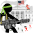 icon Stickman Army : The Defenders(Stickman Army: The Defenders) 44