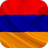 icon Magic Flag: Armenia(Vlag van Armenië 3D Wallpapers) 6.0