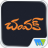 icon ChampakTelugu(Champak - Telugu) 7.7.5