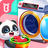 icon Get Organized(Baby Panda wordt georganiseerd) 8.65.00.00