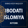 icon Ibodati Islomiya(Ibodati Islomiya kitobi
)
