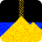 icon Sand : box(zand: doos) 14.138 Ostrich