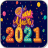 icon Jumma Mubarak Messages 2019(Gelukkig nieuwjaarsstatus 2021
) 1.0