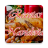 icon com.innovasoft.recetasnavidenas(Recetas Navideñas
) 1.0.2