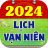 icon com.hdviet.lichvannien.tuvi209(Eeuwigdurende Kalender 2024) 6.3.2
