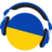 icon Ukraine Radios(Oekraïne Radio Oekraïense radio) 12.1.0.0
