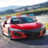 icon Real Car Racer Game Legends(Speed Car Racing Games
) 1.2.8