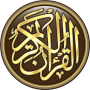 icon com.simppro.quran.offline(Koran is compleet zonder internet)