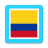 icon Codigo Transito Colombia 5.0(Colombiaanse verkeersregels) 5.0.14