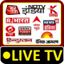 icon Hindi News Live TV | News Live (Hindi Nieuws Live TV | Nieuws Live)
