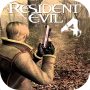 icon residentevl2021(Walkthrough Resident Evil 4 Tricks
)
