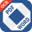 icon PDF to Word Converter(PDF naar Word Converter
) 18