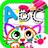icon ABC Drawing! Games for Kids 2(ABC kids - Alfabet leren!) 1.5.0.3