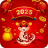 icon com.newandromo.dev1593374.app2624774(新年快樂) 1.3.5