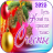 icon com.andromo.dev552033.app1060817(Gelukkig Nieuwjaar 2025) 2.3.4