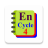 icon Anglais Cycle4(Engelse universiteit) 5.0