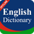 icon Advanced English Dictionary(Engels woordenboek Offline app) 3.6