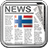 icon Norske Aviser(Noorse kranten) 0814521