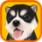 icon Dog Simulator(Hondensimulator HD) 1.2.5