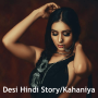 icon Kahaniya(Desi Kahaniya - Hot Kahani Desi Hindi Story
)