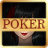 icon Poker(Sexy Poker
) 1.0.1.2
