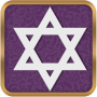 icon Jewish Bible in English(Joodse Bijbel in het Engels)