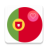 icon Portugal Dating App(Portugal Dating App en Chat
) 17.5.0