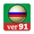 icon Billiards 2k(Russisch biljart 2024) 91.05