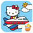 icon Hello Kitty(Hello Kitty Around The World
) 3.4