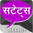 icon com.smartmediaapps.hindistatus(हिंदी सटेट्स - Hindi-status) 1.7
