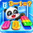 icon BabyBus Math(BabyBus Kids Math Games) 2.02.01.31