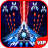 icon Space Shooter VIP(Space Shooter: Galaxy Attack) 1.762