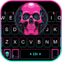 icon Pink Skull Pattern(Pink Skull Pattern Keyboard Background
)