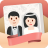 icon Wedding Cards(Huwelijksuitnodigingen met foto) 7.3.3.0