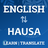 icon English To Hausa(Engels naar Hausa Translator Hausa Dictionary
) 2.0.4