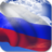 icon Russia Flag(Rusland Vlag Live Wallpaper) 4.2.8