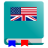 icon English(Engels woordenboek - offline) 6.6-wiai