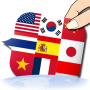 icon Global interpreter [10 Lang] (Wereldtolk [10 Lang])