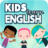 icon English For Kids 2(Kinderen leren Engels - Luister, lees en spreek
) 1.5.0