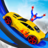 icon Superhero Mega Ramp Car Stunt3D Shooting Game(Spider Superhero Mega Ramp Car) 2.3
