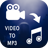 icon Video To Mp3(Video naar mp3) v1.8.4