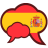 icon chatespana.es(Chat Spanje - daten en vrienden) 114.0