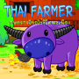 icon Thai Farmer Free(Thaise boer verbouwt Thaise groenten)