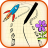icon Scribble Racer(Scribble Racer - S Pen) 1.7.16