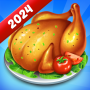 icon Cooking Vacation -Cooking Game (Cooking Vacation -Cooking Game
)
