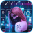 icon Cyberpunk Mask Girl(Cyberpunk maskermeisje Keyboard Achtergrond
) 1.0