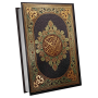 icon Holy Quran(Heilige Koran GPS-)